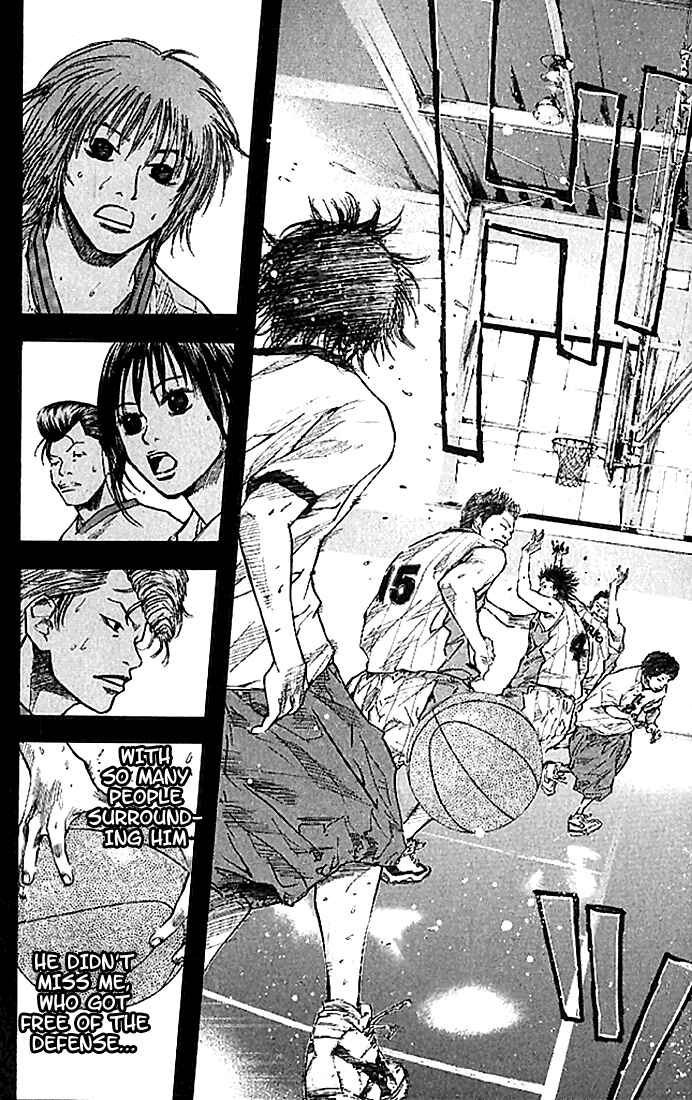 Page 19 Chapter 14 Ahiru no Sora
