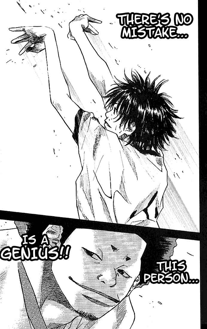 Page 20 Chapter 14 Ahiru no Sora