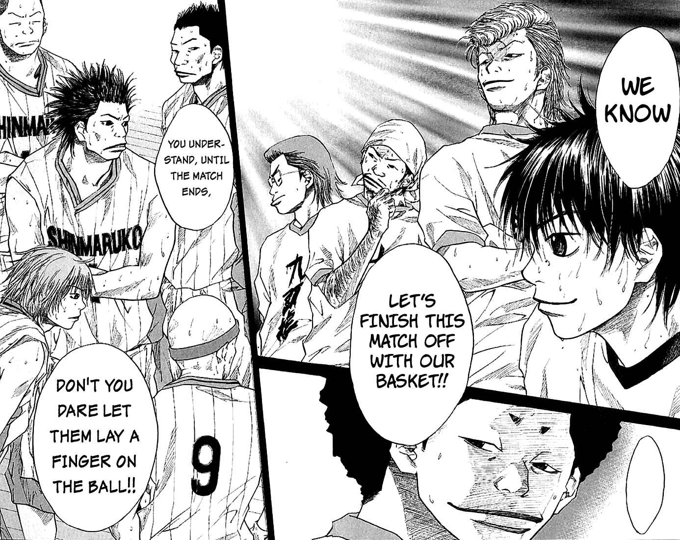 Page 23 Chapter 14 Ahiru no Sora