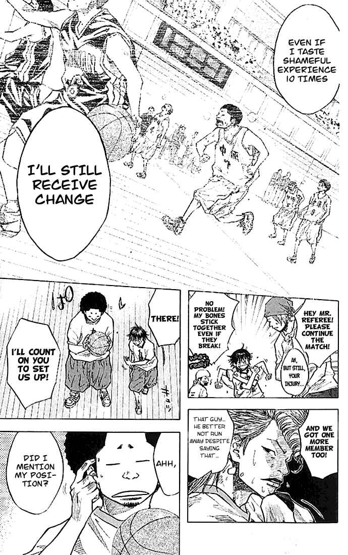 Page 5 Chapter 14 Ahiru no Sora