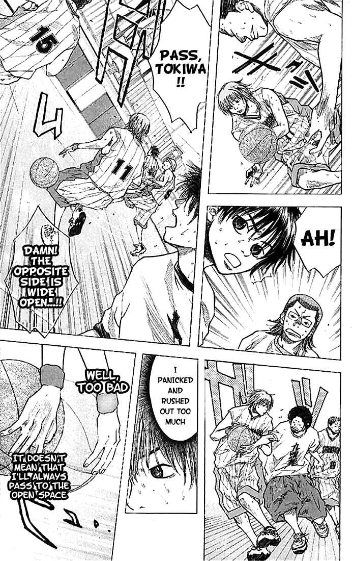 Page 9 Chapter 14 Ahiru no Sora