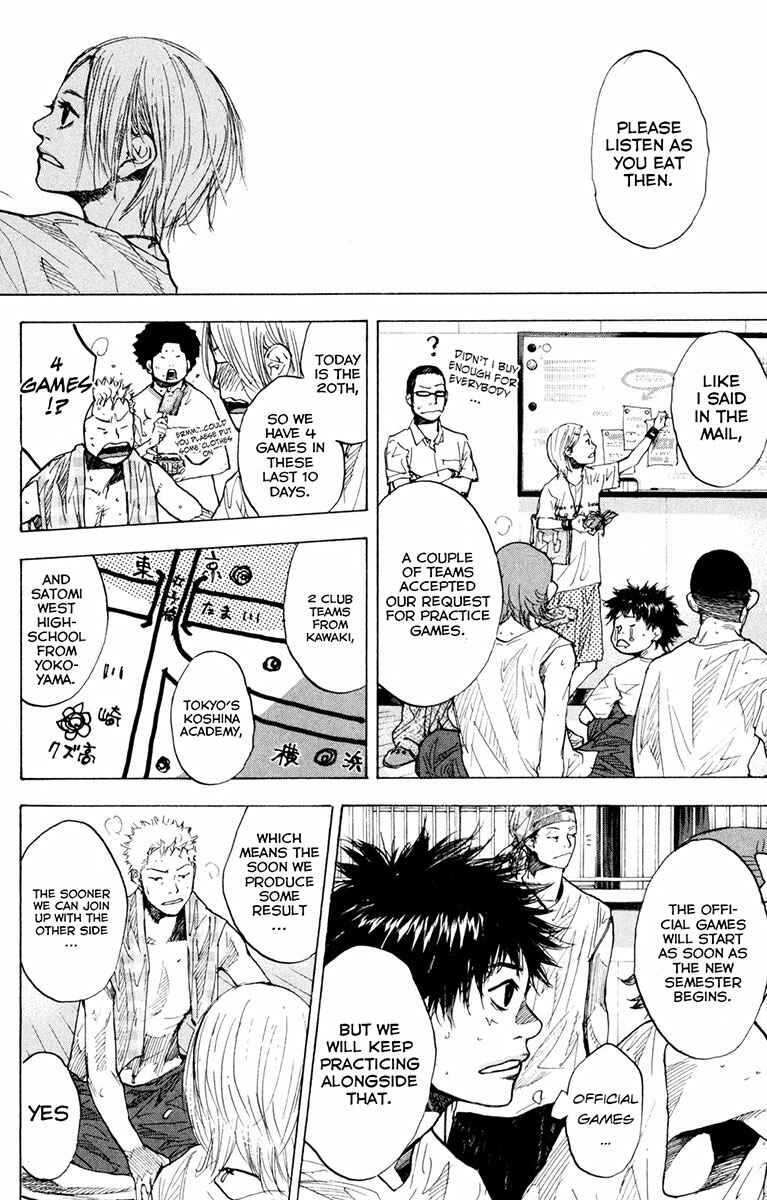 Page 13 Chapter 157 Ahiru no Sora