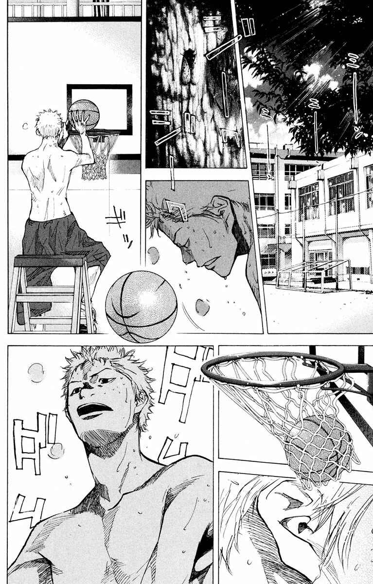 Page 3 Chapter 157 Ahiru no Sora
