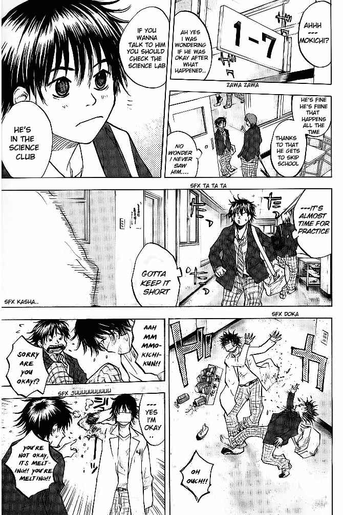 Page 13 Chapter 60 Ahiru no Sora