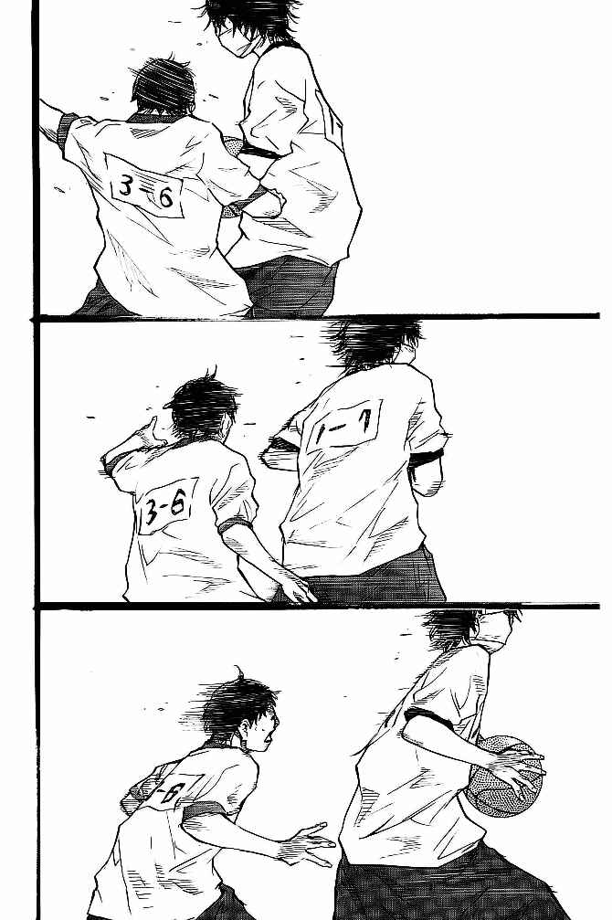 Page 4 Chapter 60 Ahiru no Sora