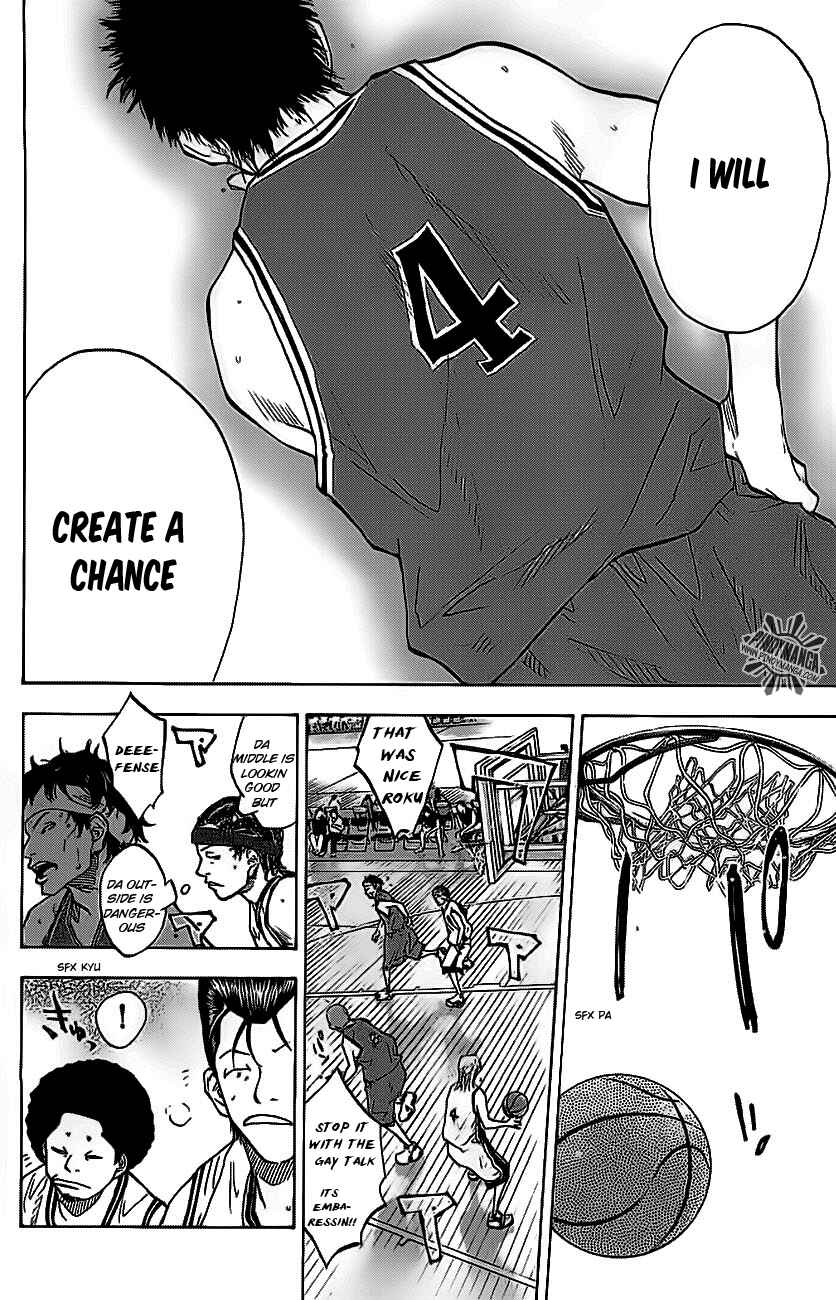 Page 20 Chapter 70 Ahiru no Sora