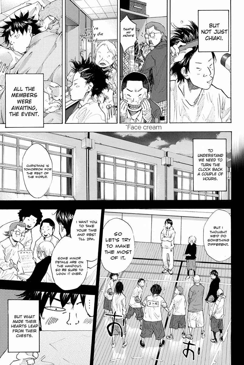 Page 4 Chapter 180 Ahiru no Sora