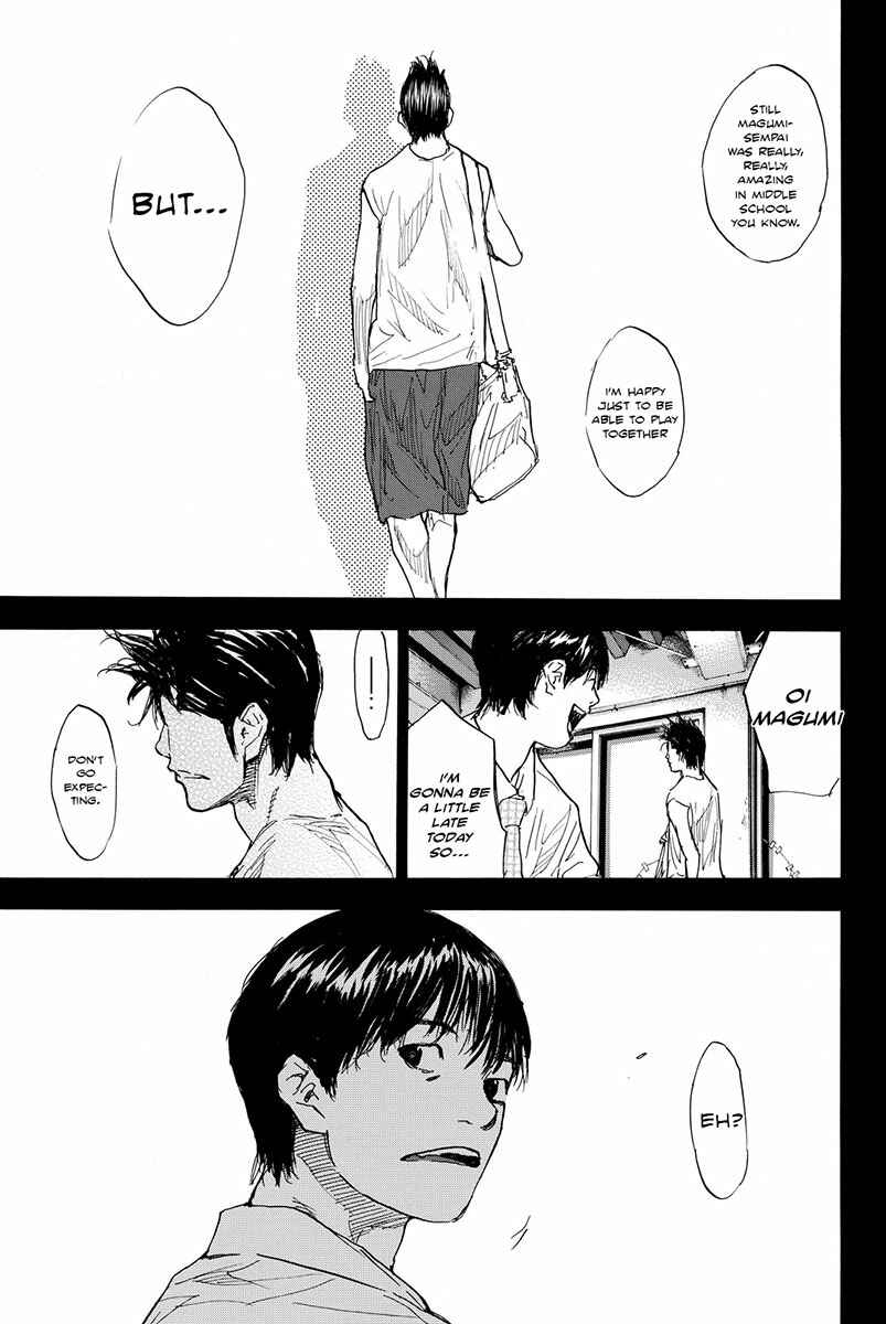 Page 7 Chapter 169.2 Ahiru no Sora