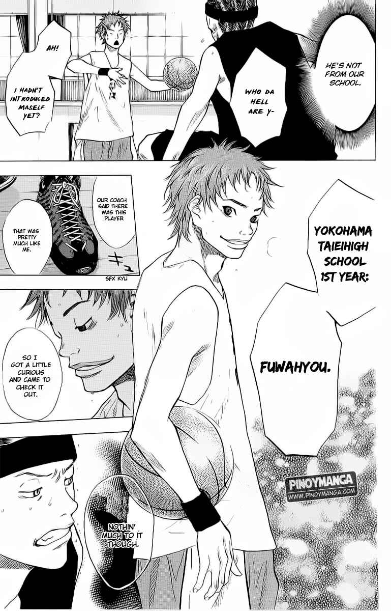 Page 15 Chapter 96 Ahiru no Sora