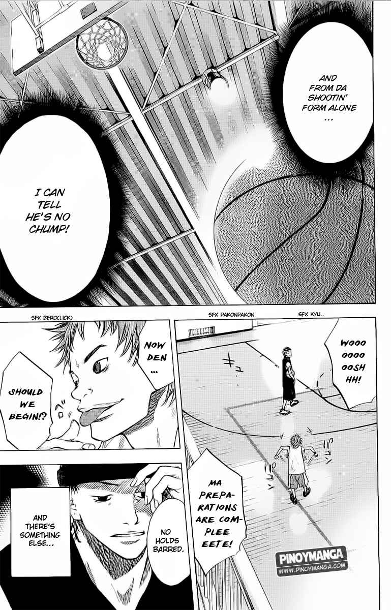Page 3 Chapter 96 Ahiru no Sora
