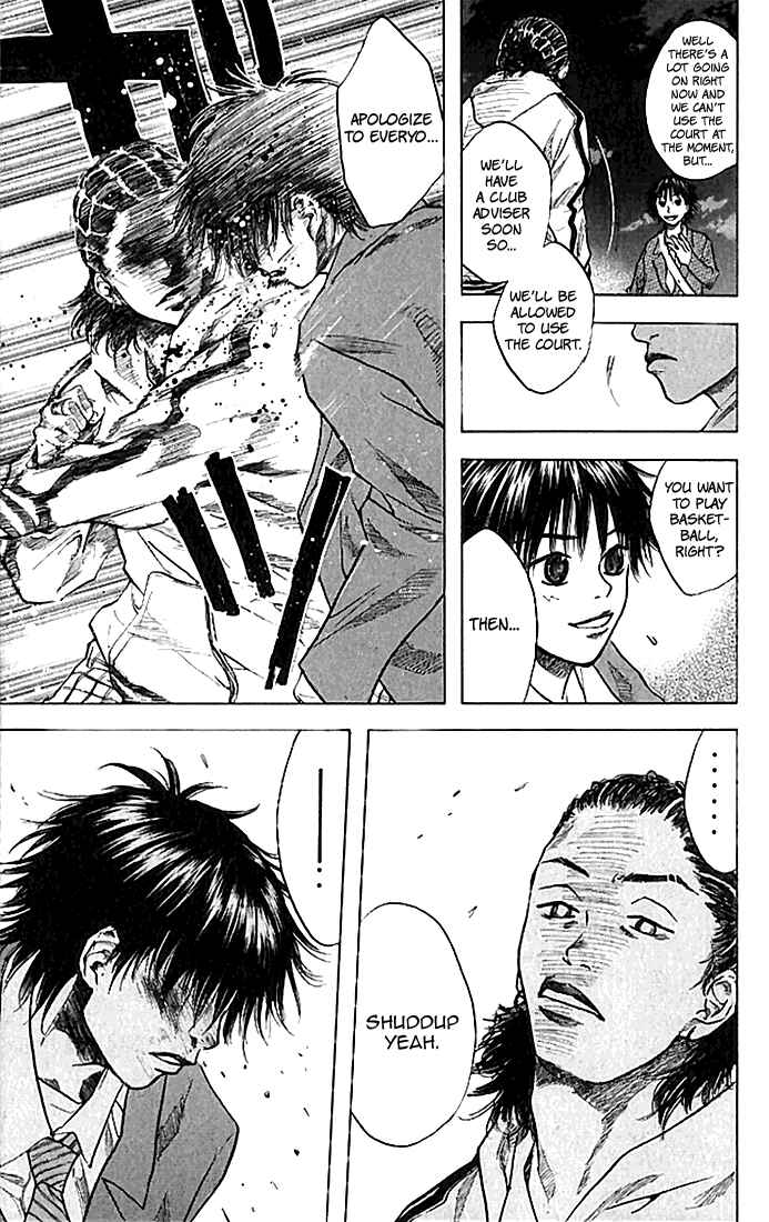 Page 11 Chapter 19 Ahiru no Sora