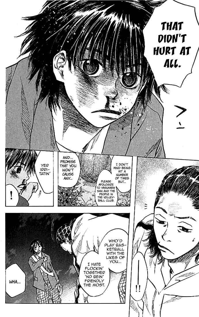 Page 12 Chapter 19 Ahiru no Sora