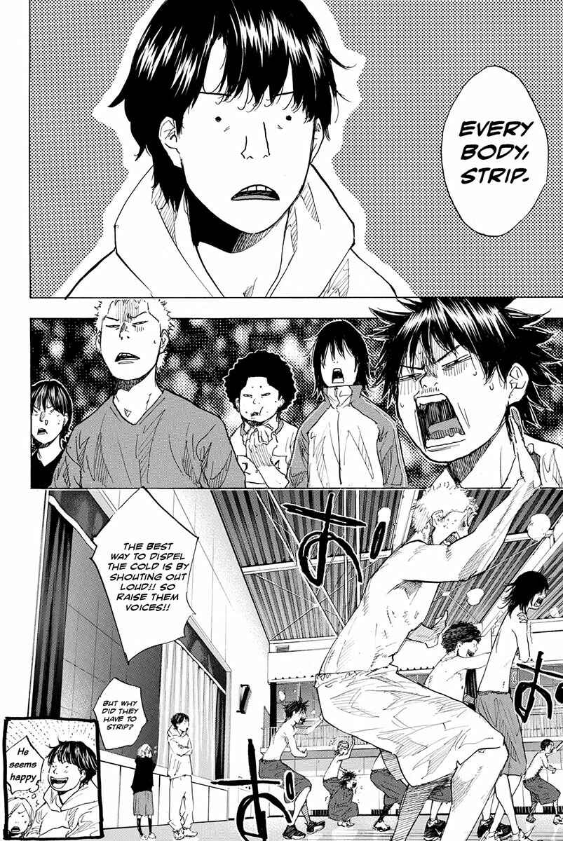 Page 35 Chapter 179 Ahiru no Sora