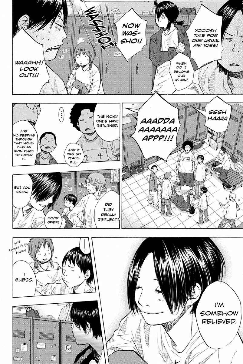 Page 7 Chapter 179 Ahiru no Sora