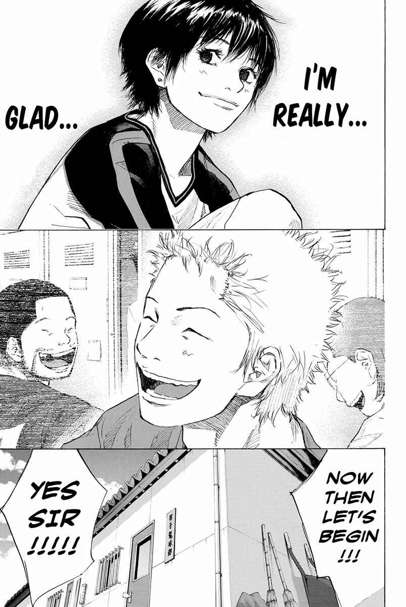 Page 8 Chapter 179 Ahiru no Sora