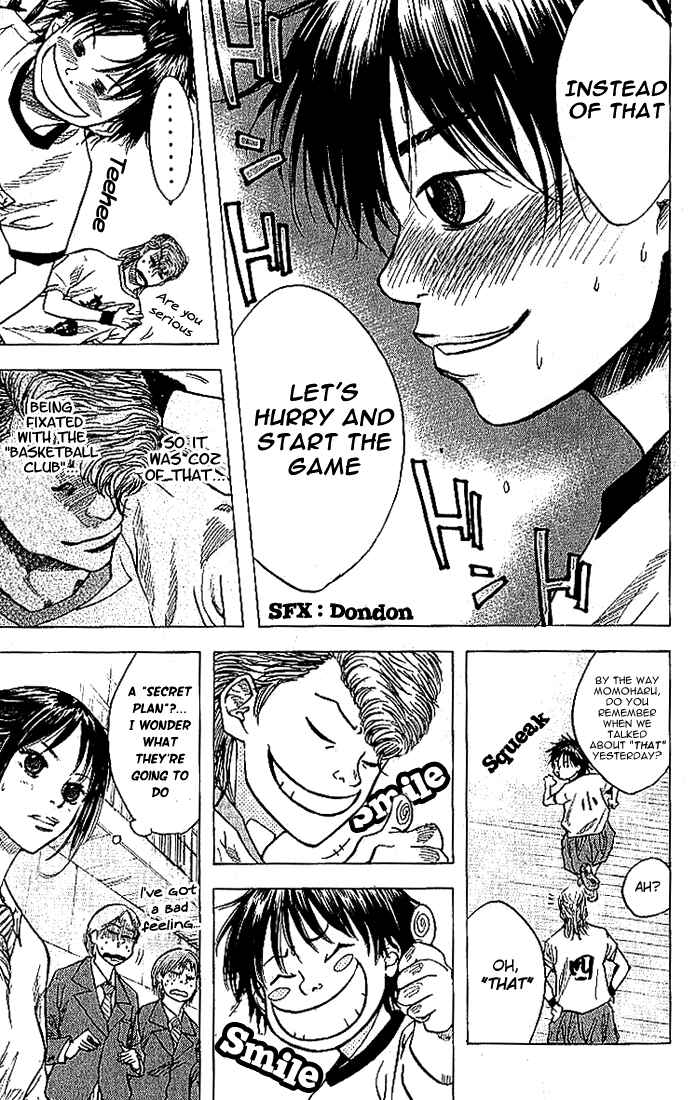 Page 6 Chapter 8 Ahiru no Sora
