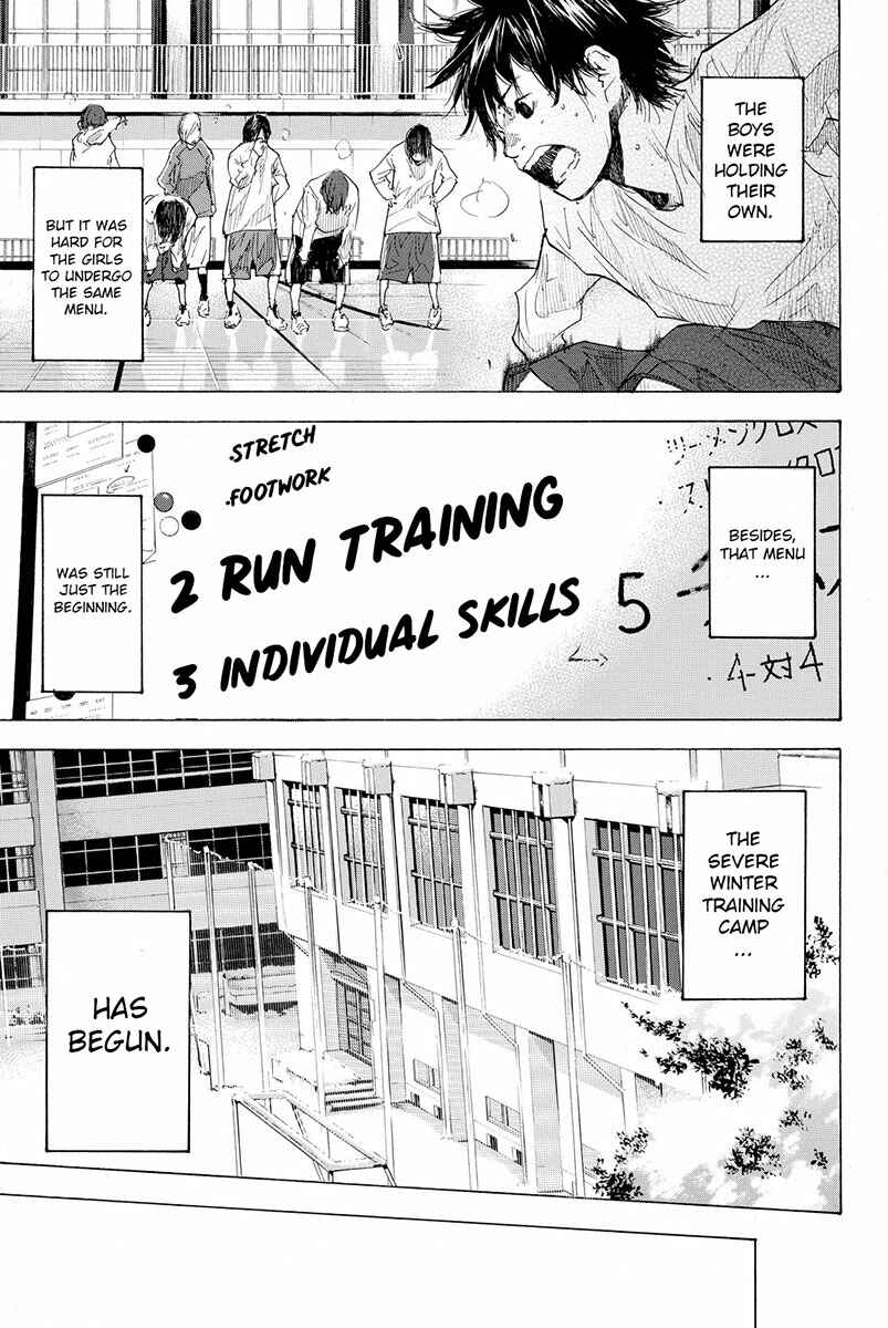 Page 16 Chapter 181 Ahiru no Sora