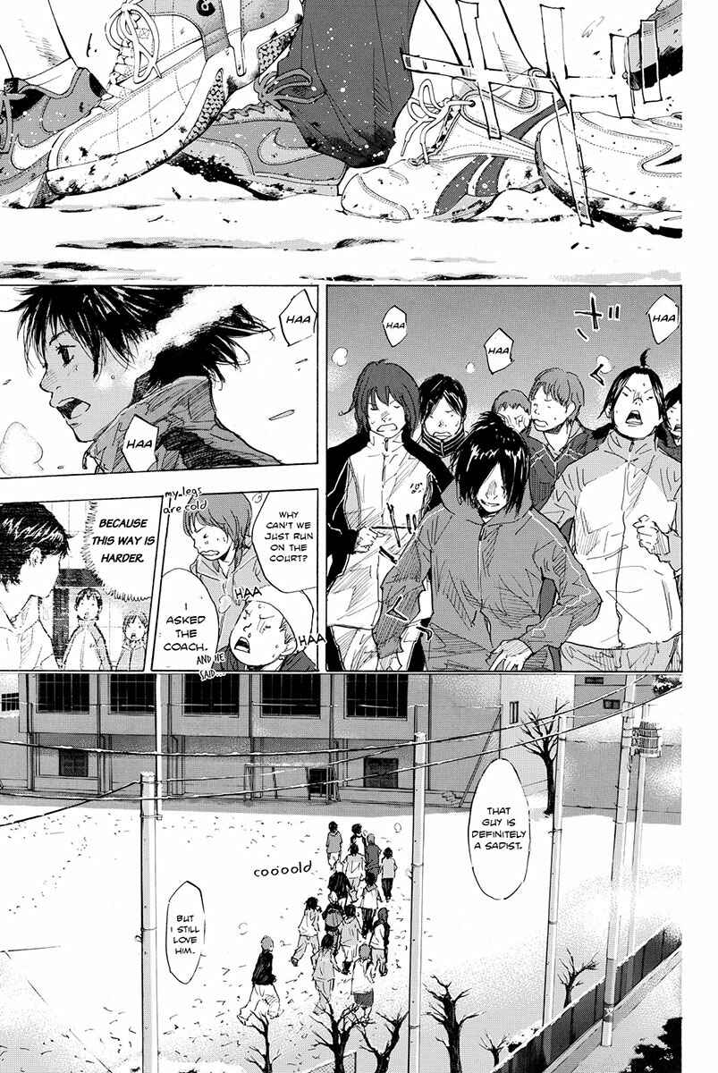 Page 6 Chapter 181 Ahiru no Sora