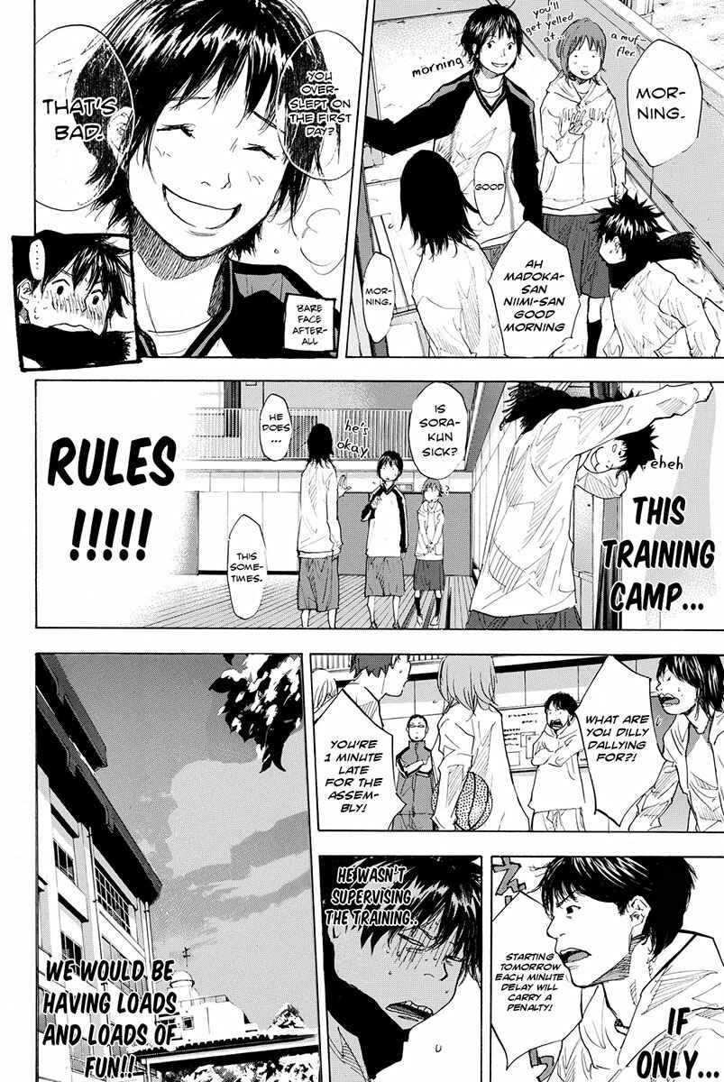 Page 9 Chapter 181 Ahiru no Sora