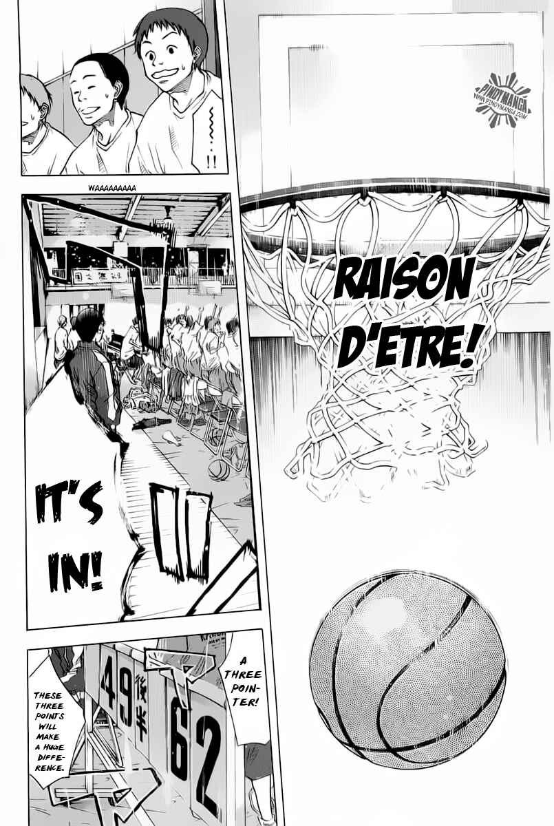 Page 14 Chapter 82 Ahiru no Sora