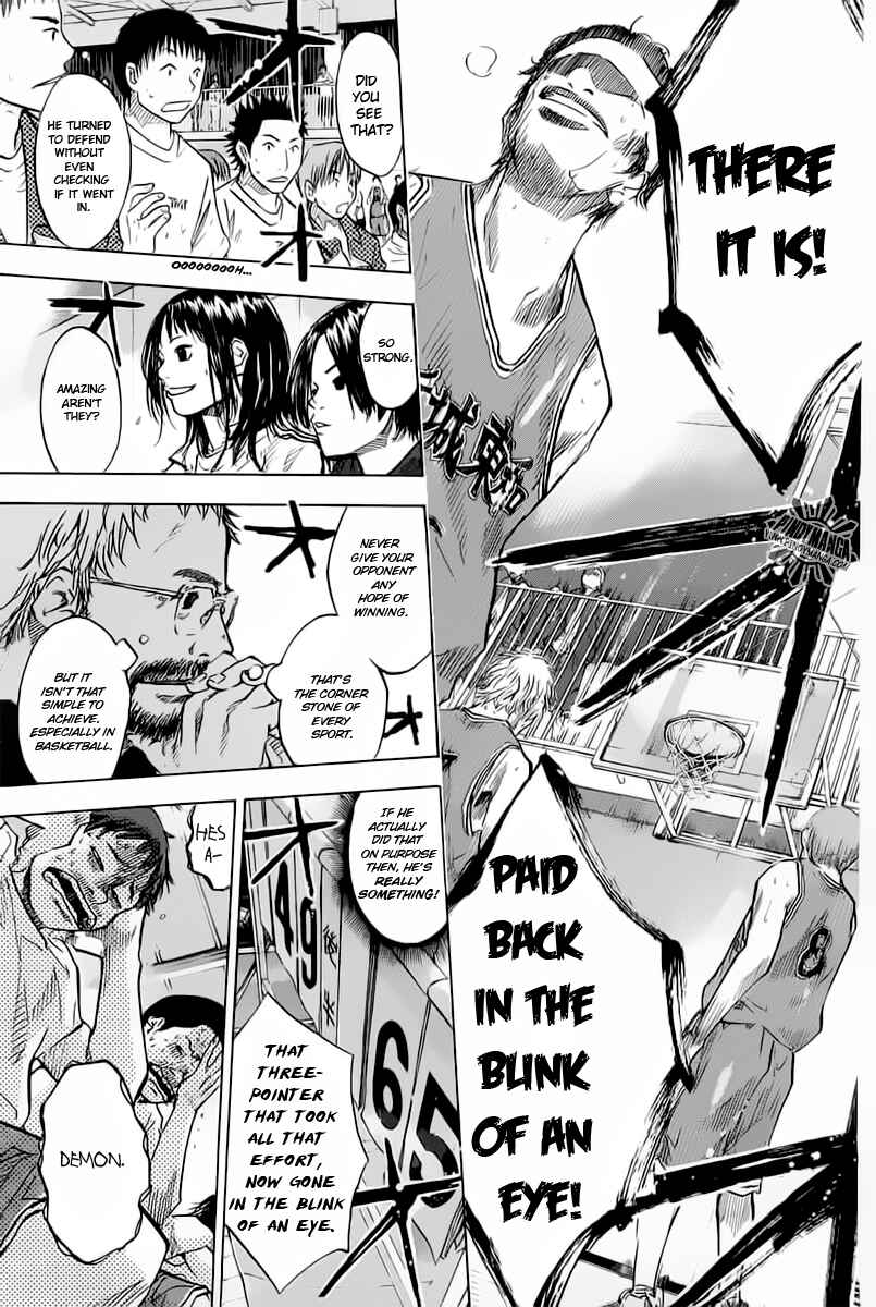Page 18 Chapter 82 Ahiru no Sora