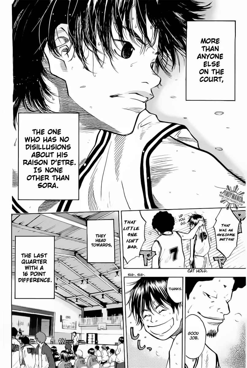 Page 19 Chapter 82 Ahiru no Sora