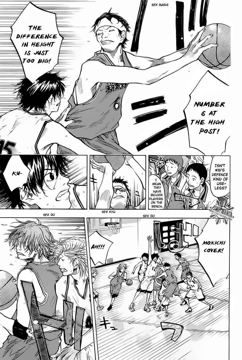 Page 4 Chapter 82 Ahiru no Sora