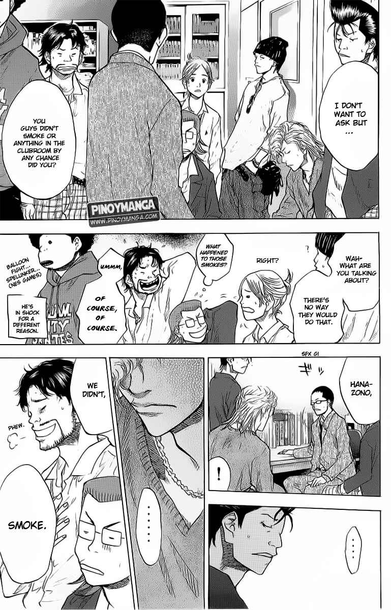 Page 14 Chapter 92 Ahiru no Sora
