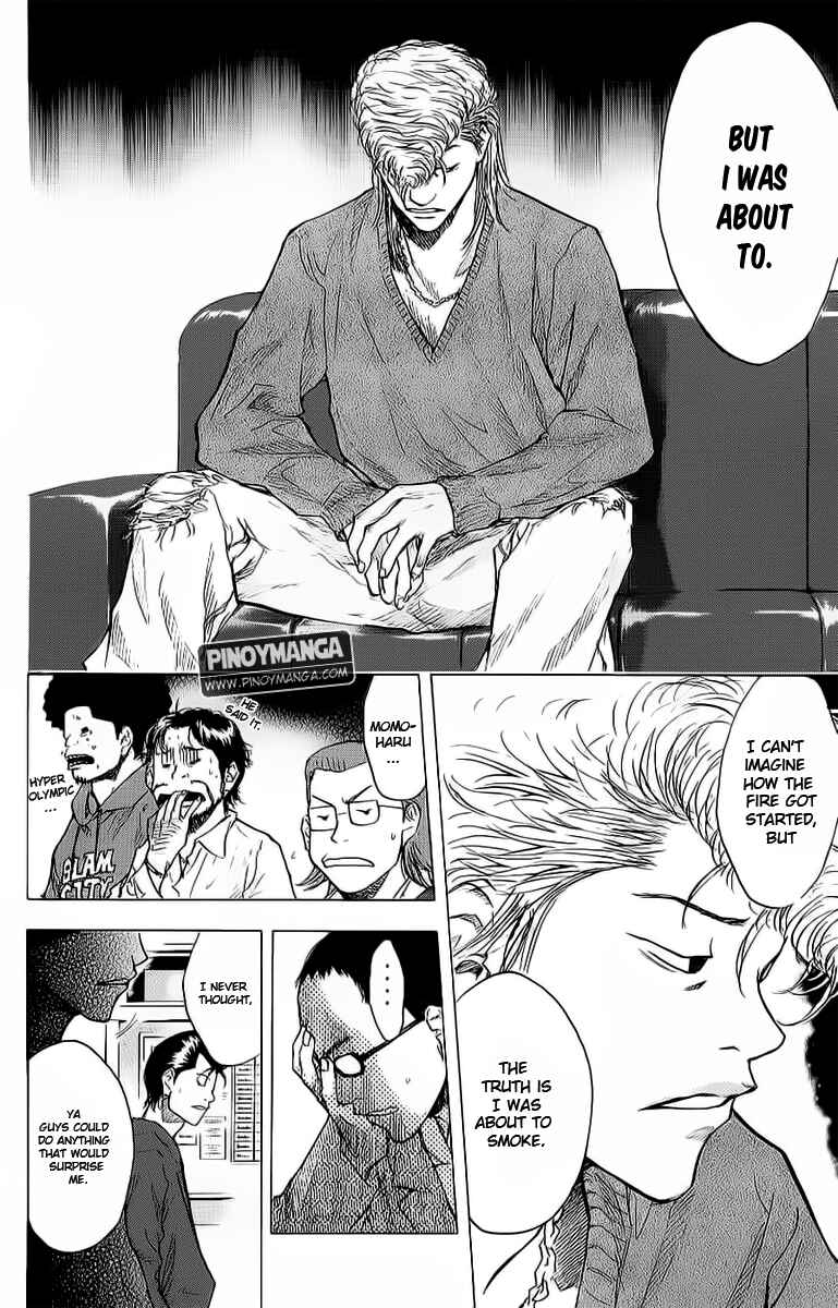 Page 15 Chapter 92 Ahiru no Sora