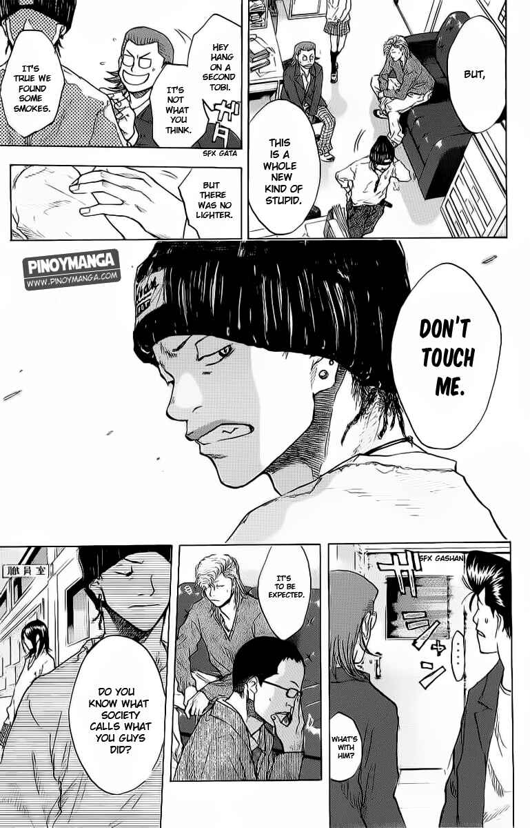 Page 16 Chapter 92 Ahiru no Sora