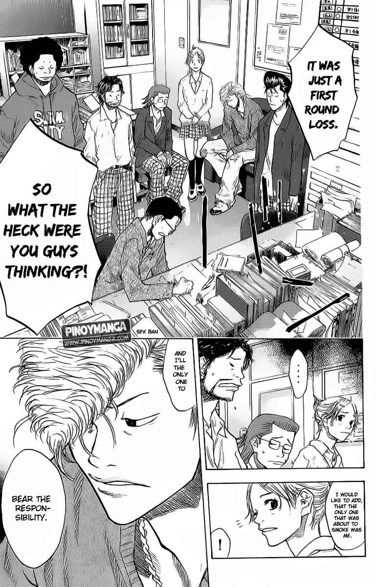 Page 18 Chapter 92 Ahiru no Sora