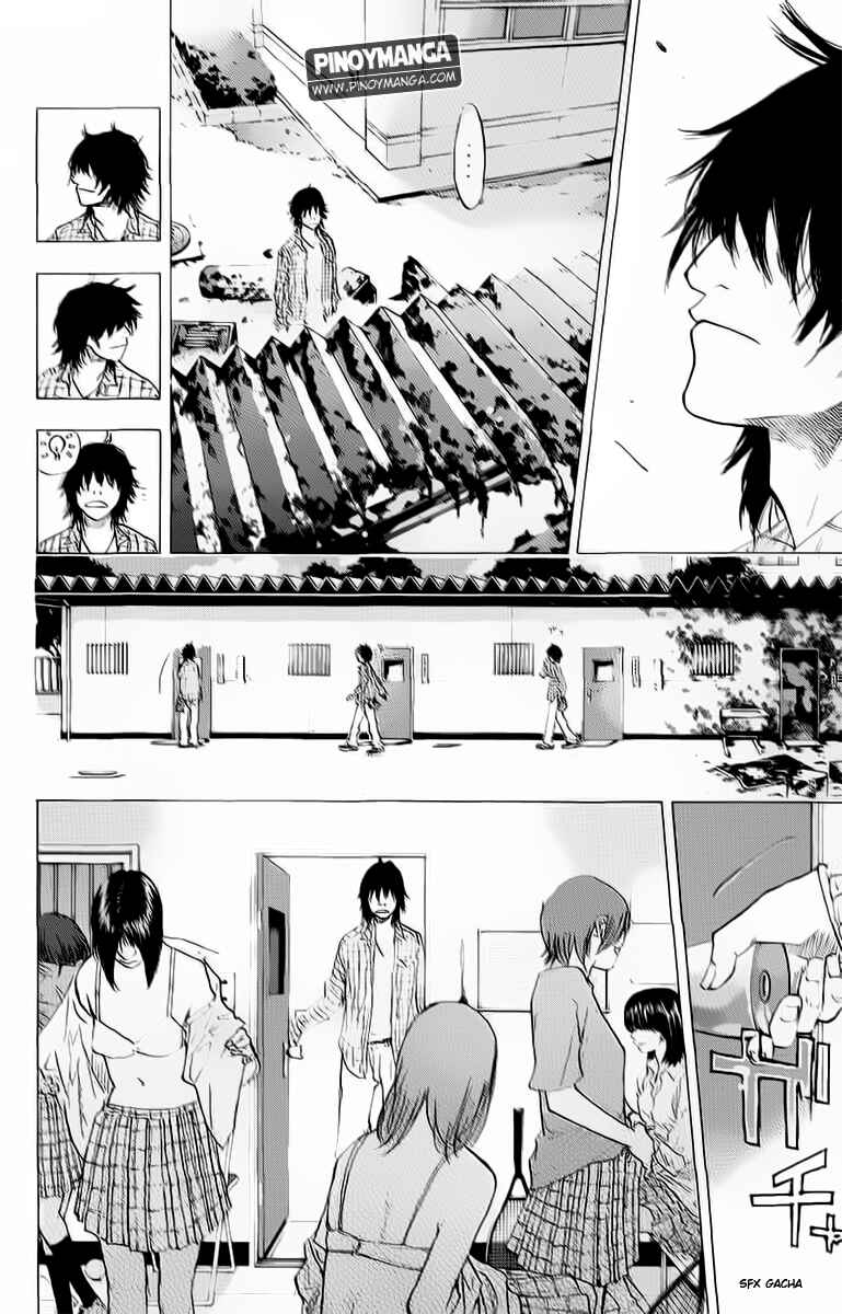 Page 19 Chapter 92 Ahiru no Sora