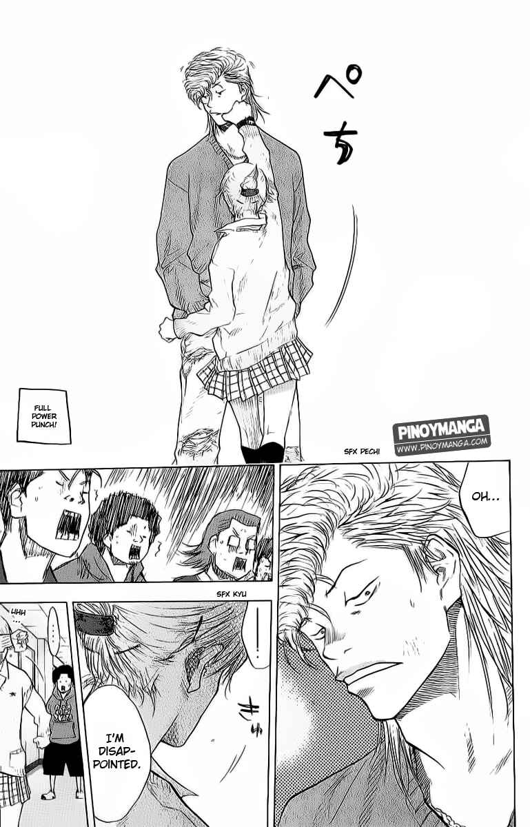 Page 22 Chapter 92 Ahiru no Sora