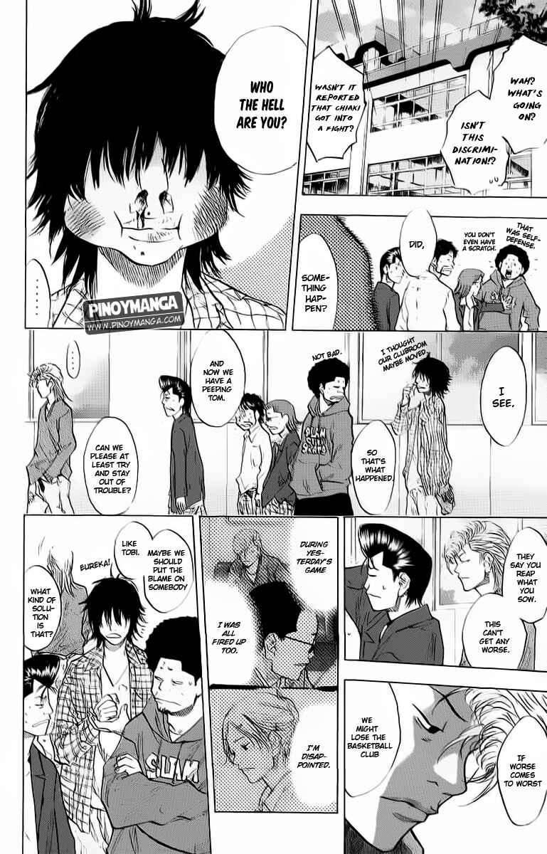 Page 23 Chapter 92 Ahiru no Sora