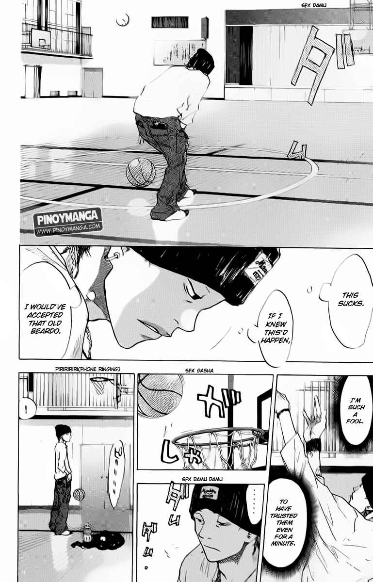 Page 25 Chapter 92 Ahiru no Sora
