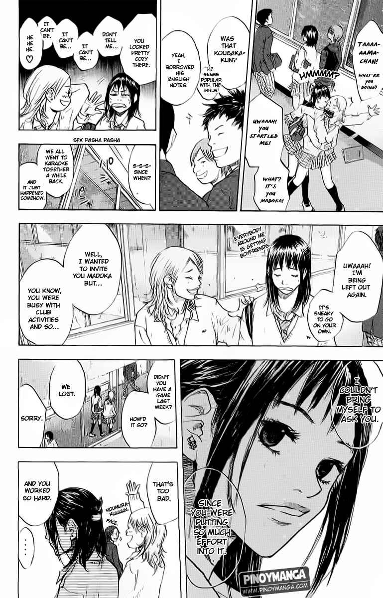 Page 29 Chapter 92 Ahiru no Sora