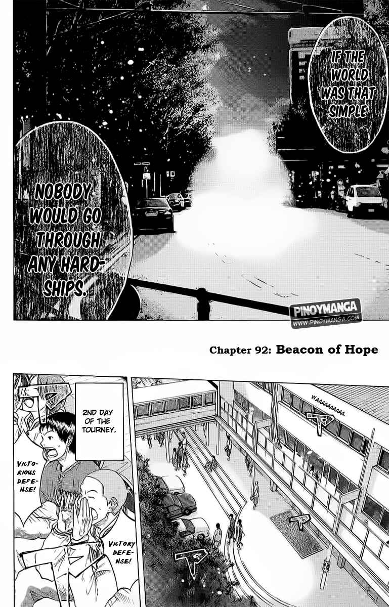 Page 3 Chapter 92 Ahiru no Sora