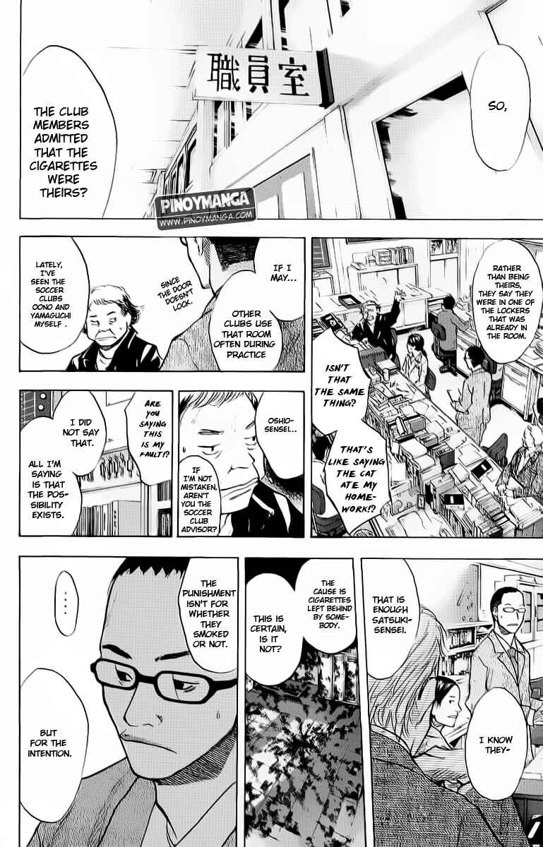 Page 31 Chapter 92 Ahiru no Sora