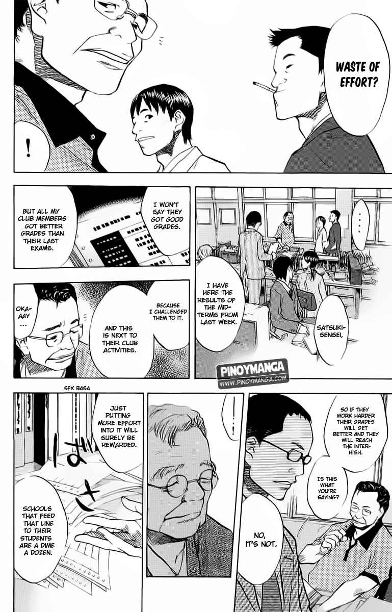 Page 33 Chapter 92 Ahiru no Sora