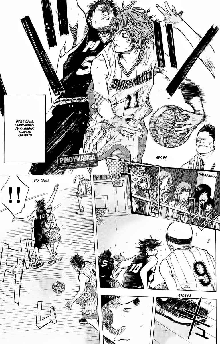 Page 4 Chapter 92 Ahiru no Sora