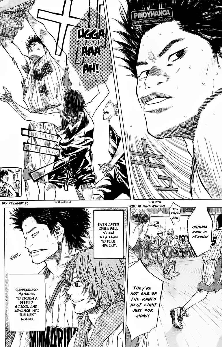 Page 5 Chapter 92 Ahiru no Sora