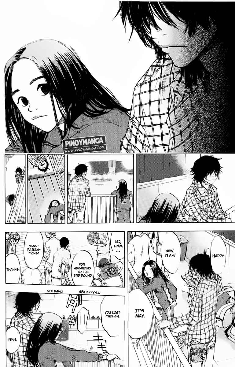 Page 9 Chapter 92 Ahiru no Sora