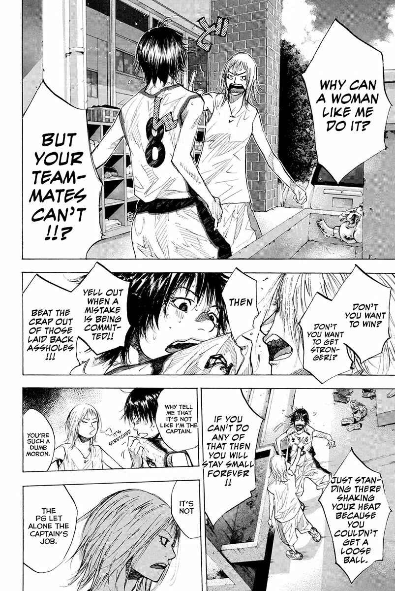Page 14 Chapter 159.2 Ahiru no Sora