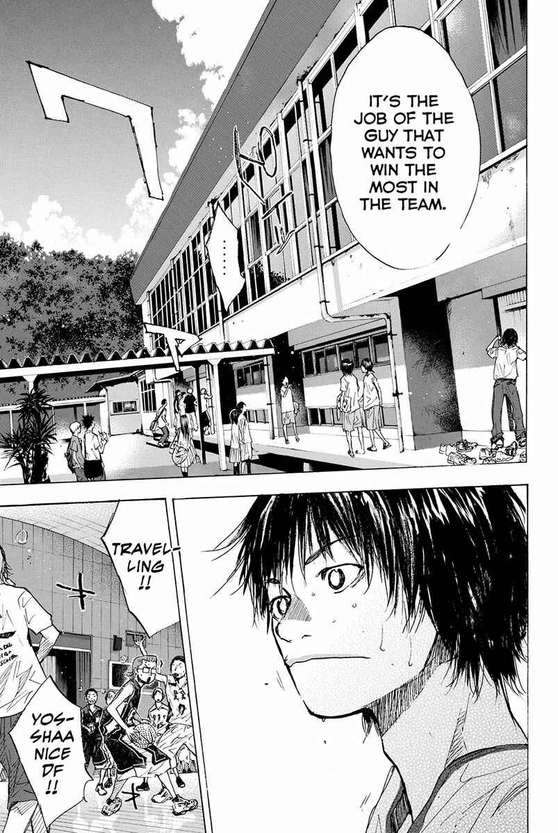 Page 15 Chapter 159.2 Ahiru no Sora