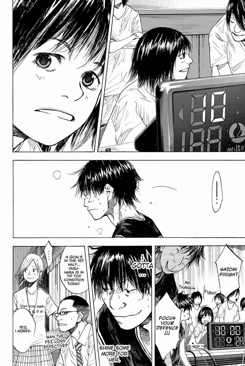 Page 8 Chapter 159.2 Ahiru no Sora