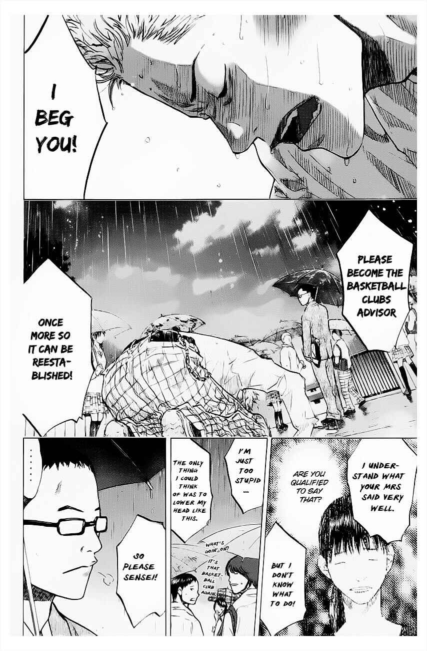 Page 11 Chapter 102 Ahiru no Sora