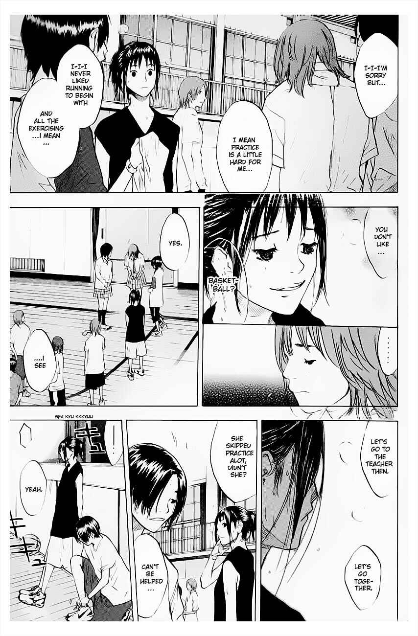 Page 3 Chapter 102 Ahiru no Sora
