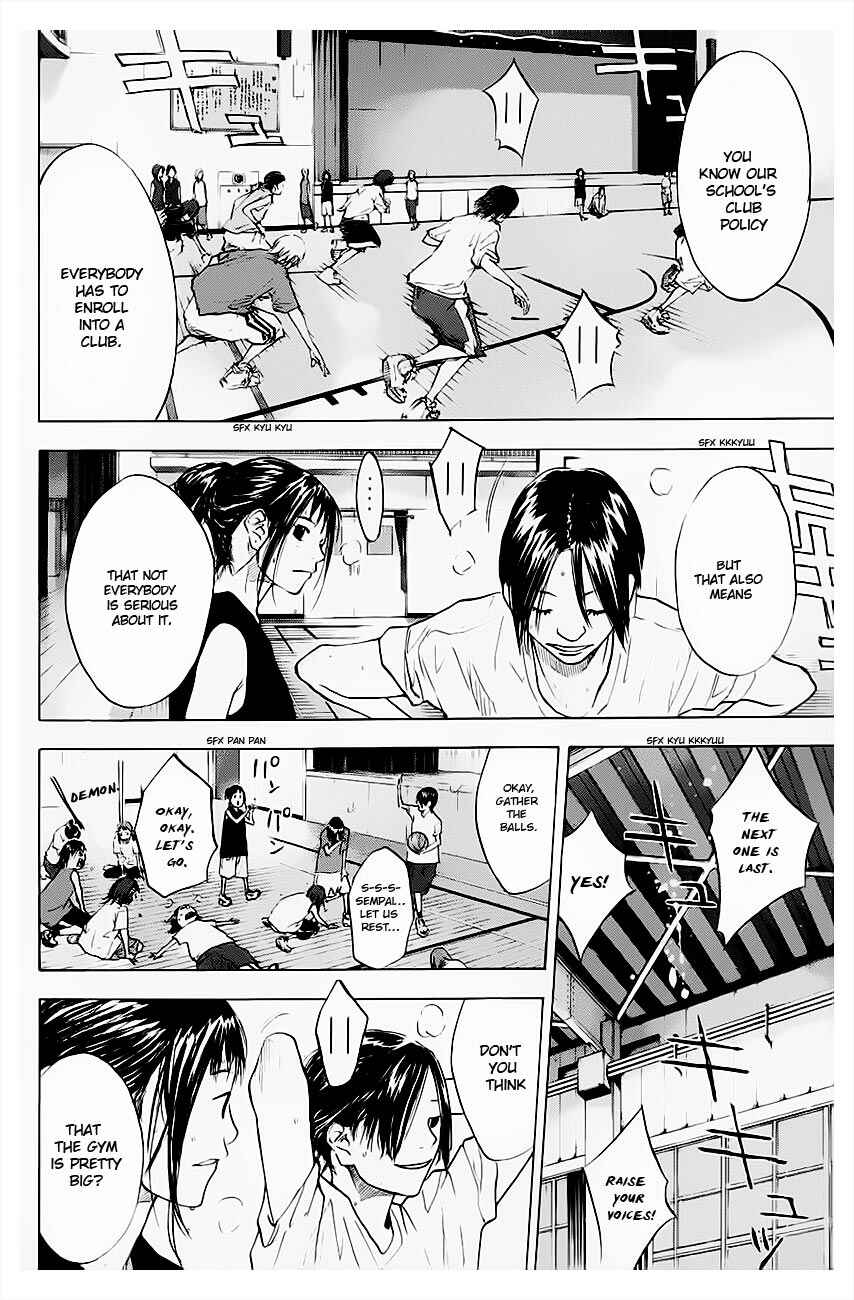 Page 4 Chapter 102 Ahiru no Sora