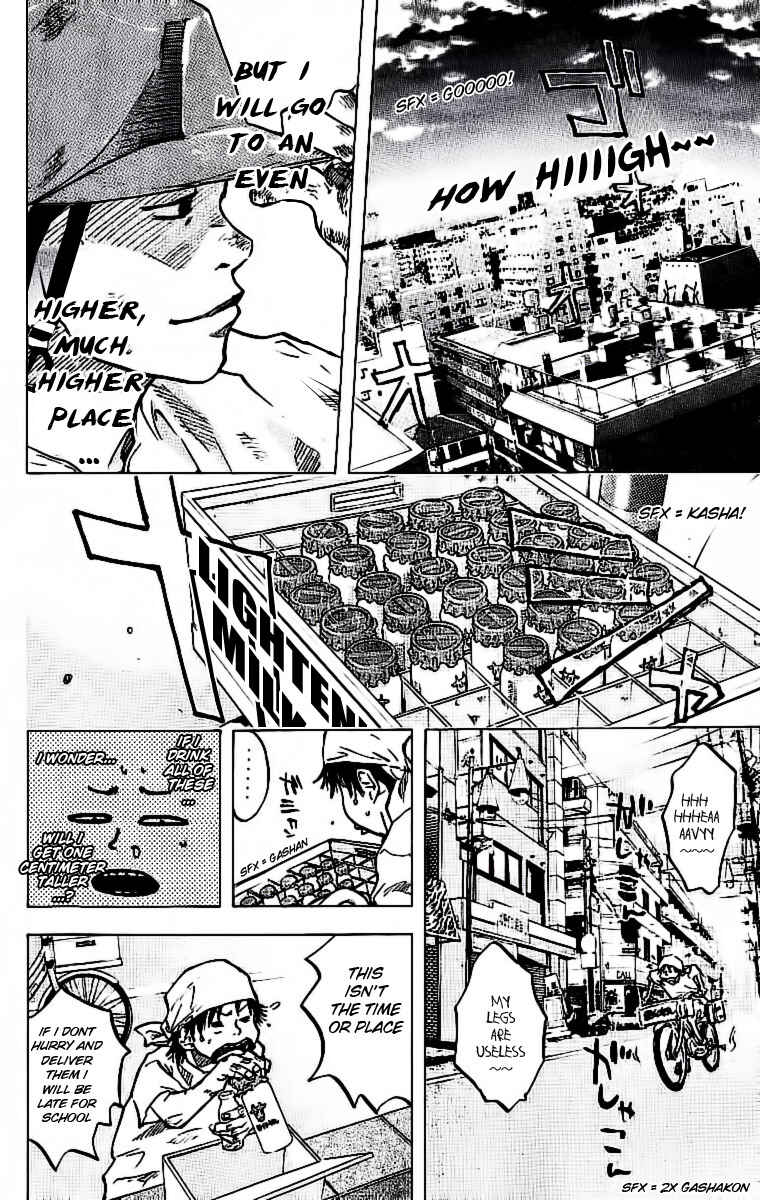 Page 12 Chapter 30 Ahiru no Sora