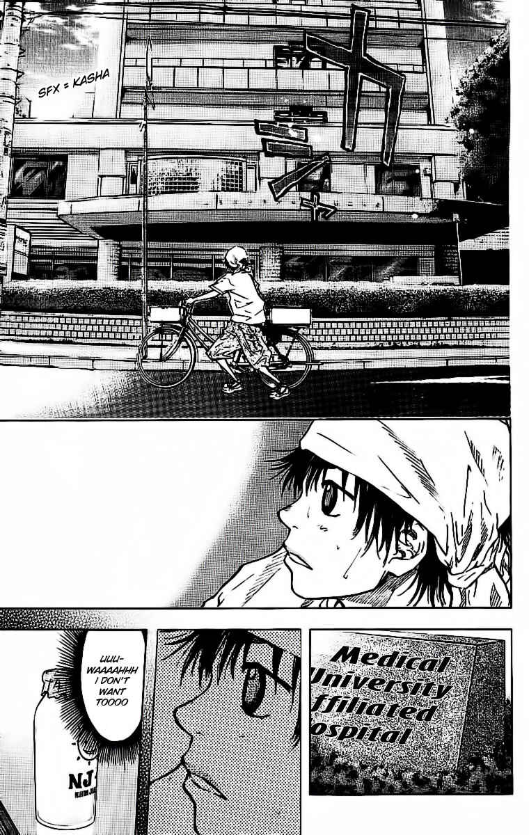 Page 13 Chapter 30 Ahiru no Sora